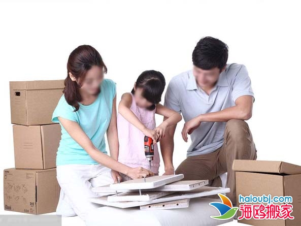 搬家也是對(duì)孩子最好的一堂培訓(xùn)課 搬家也是對(duì)孩子最好的一堂培訓(xùn)課