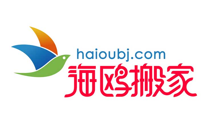 昆明搬家公司成功發(fā)送百度貼吧搬家吧品牌logo及網(wǎng)頁展示02.jpg 昆明搬家公司成功發(fā)送百度貼吧搬家吧品牌logo及網(wǎng)頁展示02.jpg