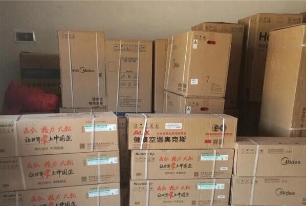 師傅螞蟻搬家式偷了五十多臺空調，老板三年后才知曉.jpg