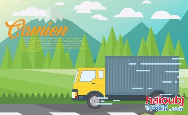 昆明搬家公司的電話號碼及收費標準價格表 昆明搬家公司的電話號碼及收費標準價格表