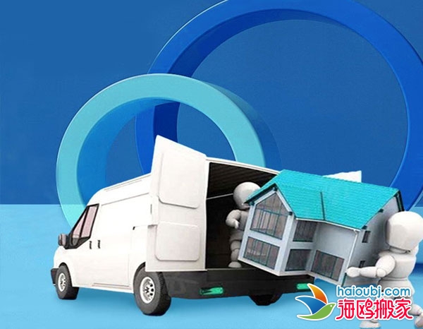 昆明北市區(qū)搬運(yùn)工人山下車鋼琴搬運(yùn)/設(shè)備搬遷/搬家搬場(chǎng)/搬運(yùn)人力搬家